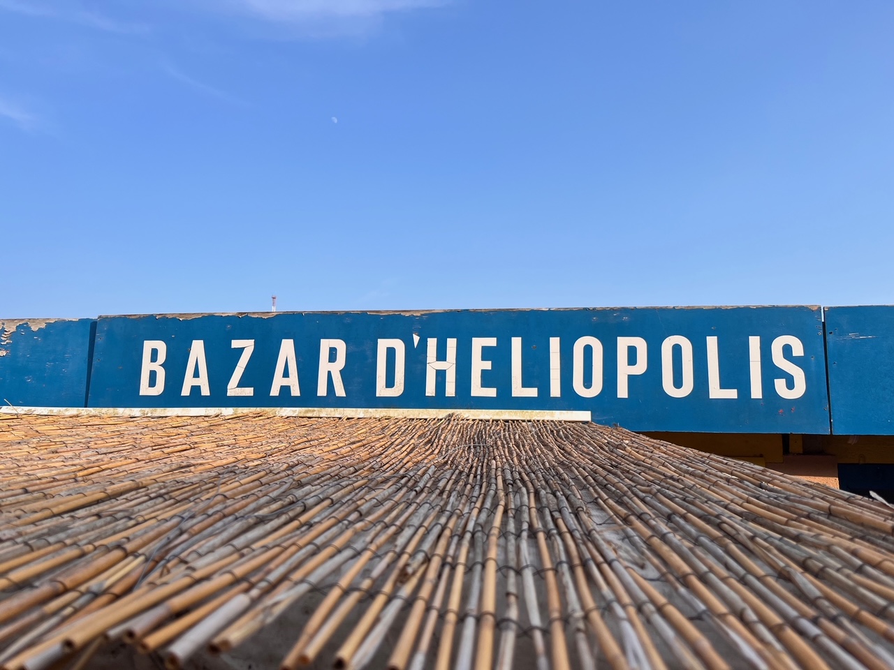 nouvaeu_bazar_ile_du_levant